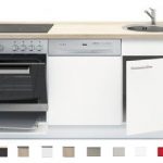 4-in-1 Kitchenette + oven + kookplaat + vaatwasser + bergruimte 180cm RAI-1099